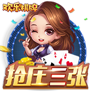 他来了！利物浦球迷号晒图，埃基蒂克抵达中国香港