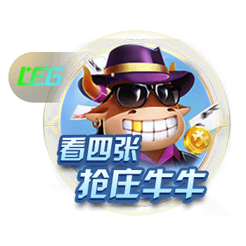 美媒：5支球队至今仍未摸过总决赛地板 谁将最先打破这个纪录？