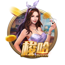😲撕名牌活动被郭艾伦拖拽11秒！周深回应：难免磕碰 我没大碍