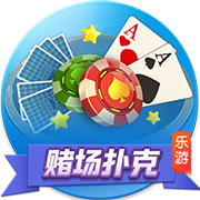 小贾巴里：很高兴球队信任我 我想一直待在休斯敦 为城市带来奖杯
