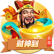 🎂 🎂真挚的祝福！祝申京23岁生日快乐！🎂🎂