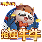 黄色免费软件安卓版