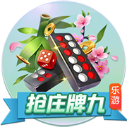 郭艾伦用了3分钟夸赞周琦 突然话锋一转：该抠还是真抠😆