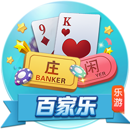 这些年周琦为了不影响夏天代表国家队出战对腰伤一直采取保守治疗