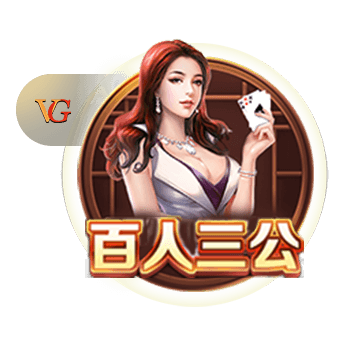 🎉百年好合！张镇麟举办婚礼 郭士强和郭艾伦到场祝贺