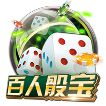 本世纪西甲租将德转身价榜：格子居首，拉什福德5000万欧并列次席