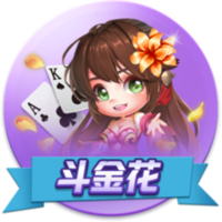 比肩文班&周琦&杨瀚森！郇斯楠场均5盖帽 U19世界杯历史第4人