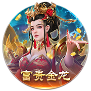郭艾伦：经历万难终于夺冠都是很感动的 恭喜广厦用努力换得荣誉