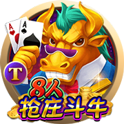 星空综合在线登录集合版