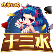 比肩文班&周琦&杨瀚森！郇斯楠场均5盖帽 U19世界杯历史第4人
