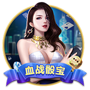 豪华战舰🚢快船新阵容：豪华首发+保罗/大洛引领替补席