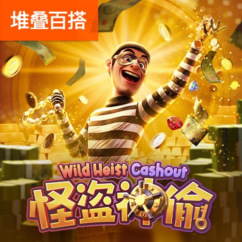 手球进球了！郭艾伦晒视频踢足球：丢人了！