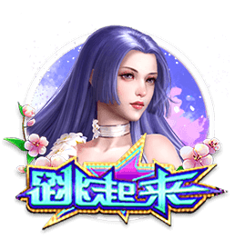 👀美媒晒姚明与弗朗西斯合照：这是2028年的亨德森和杨瀚森