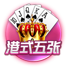 申京和范乔丹在伊斯坦布尔训练 休赛期火箭指派3名教练和申京训练
