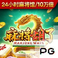 🎉百年好合！张镇麟举办婚礼 郭士强和郭艾伦到场祝贺