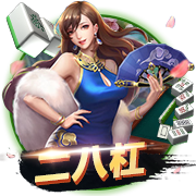 博彩网站列西蒙斯下家赔率：绿军+185居首 火箭+600排第五