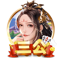 豪华战舰🚢快船新阵容：豪华首发+保罗/大洛引领替补席