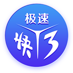 媒体人：CBA选秀大会 山东没有新秀选择计划 球队倾向于内部挖掘