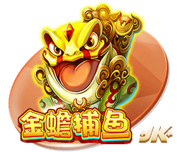 博彩网站列西蒙斯下家赔率：绿军+185居首 火箭+600排第五