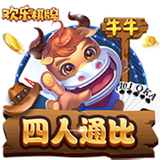 郭艾伦：希望大家明年解说我 不然我就真的变成解说员了