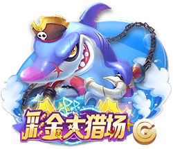 黄色免费软件官方安装版