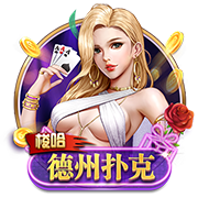 👀美媒晒姚明与弗朗西斯合照：这是2028年的亨德森和杨瀚森