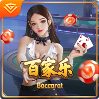 Skip：最老球队快船将成雷霆的最大威胁 当年没用SGA换乔治就好了