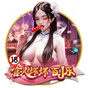 比肩文班&周琦&杨瀚森！郇斯楠场均5盖帽 U19世界杯历史第4人