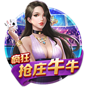 ：周琦是腰伤复发 眼睛没问题